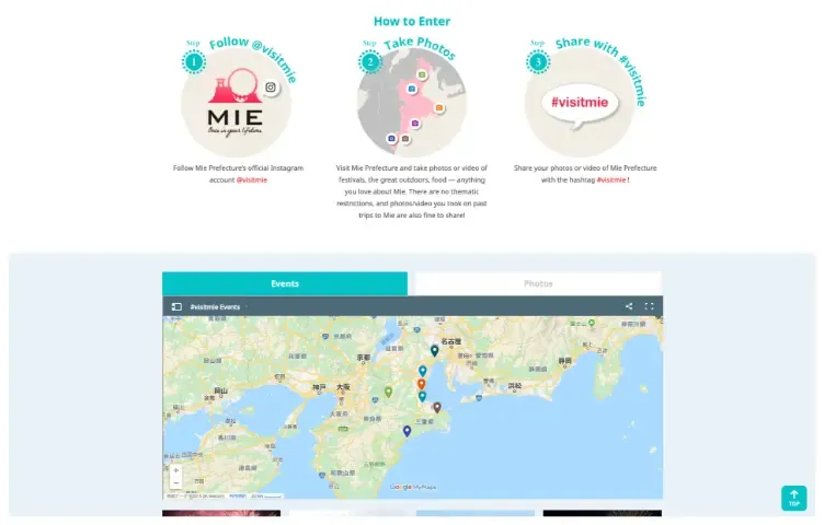 visitmie Instagram Contest 2019 事例イメージ画像
