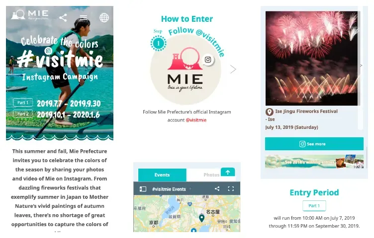 visitmie Instagram Contest 2019 事例イメージ画像